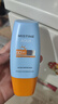 Mistine蜜丝婷防晒霜乳【超值囤货】七夕礼物小黄帽60*2+小黄帽40spf50+ 实拍图