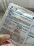 豆柴（docile）冻干三拼狗粮泰迪比熊柯基金毛小中大型全价无谷通用成犬粮 【升级尝鲜】经典缤纷成犬粮40g*5 实拍图