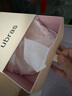 ubras【虞书欣同款】小奶皮云朵隐形无尺码内衣女粉底液文胸透气无痕 【小奶皮】燕麦奶色 均码 背心款100-130斤/A-C杯 实拍图