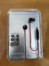 森海塞尔（Sennheiser） CX 300S/CX 80S智能线控手机通话耳机 有线入耳式耳机 手机电脑通用 CX 300S 线控版红色 实拍图