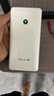 TCL随身wifi三网通用2025充电宝款无线wifi6车载4G路由器随行便携无限制移动联通电信全国通用5GXY15B 有线充电无线上网【10000毫安超长续航72小时】 不限速不虚标月享1500G流 实拍图