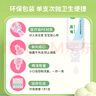 鼻朗生理性海盐水鼻腔喷雾器清洗液洗鼻盐水婴儿洗眼洗鼻液15ml*21支 实拍图