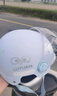 绿源（Luyuan）电动车头盔电瓶车3c认证摩托车头盔女男通用四季盔半盔防晒安全帽 冰川蓝-大眼精灵-透明长镜 【不带护耳】 实拍图