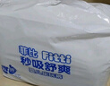 菲比Fitti秒吸舒爽乐玩裤拉拉裤XL114片(12-17kg)加大码裤型瞬吸干爽 实拍图