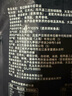 元盛（龍江和牛）静腌调理西冷眼肉牛排900g6片含酱包烧烤牛肉 整切 实拍图