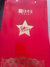 传奇会乌龙茶 安溪铁观音 清香型特级500g轻火茶叶礼盒装新茶自己喝送礼 实拍图