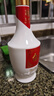 茅台（MOUTAI）茅台集团 台源 酱香型白酒 53度 500ml 2瓶装 实拍图