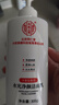 同仁堂氨基酸洗面奶控油祛痘除螨虫去黑头缩毛孔洗面奶男深层清洁七夕 实拍图