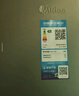 美的（Midea）531谷雨灰双系统双循环十字对开四开门一级变频风冷无霜大容量国家补贴家用智能电冰箱MR-531WSPZE 实拍图