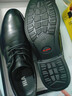 海澜之家HLA皮鞋男士商务休闲秋冬德比正装鞋子男H135/H171 黑色39 实拍图