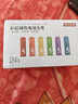 京东京造5号电池24节彩虹装  五号电池碱性超性能无铅无汞 适用血压计/血糖仪/指纹锁/遥控器/儿童玩具 实拍图