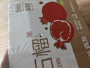 京鲜生 会理突尼斯软籽石榴8.5斤装 单果400g+ 中秋礼品水果 源头直发 实拍图