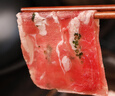 科尔沁 内蒙古特产国产沙葱肥牛卷1斤 牛肉卷涮火锅食材清真牛肉生鲜 实拍图