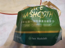 黎漾特厚款洗脸巾一次性擦脸巾洁面绵柔巾悬挂珍珠纹洗面毛巾纸化妆棉 厚款 40片 *3包装【孕婴皆可使用】 【厚如小毛巾 可反复使用】 实拍图