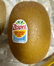 佳沛（zespri）新西兰  阳光金奇异果25-27粒原箱特大果单果约122-146g  猕猴桃 实拍图