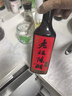 护国岩中华老字号零添加老坛陈醋五年非遗手工酿造食醋凉拌饺子醋495ml 实拍图