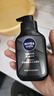 妮维雅（NIVEA）男士洗面奶保湿收缩毛孔深黑DEEP控油细致毛孔洁面双支套装 实拍图