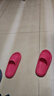 朴西2025新款凉拖鞋女夏季浴室洗澡防滑情侣软底家居室内男EVA不臭脚 树莓红 【夏日透气潮拖】 39-40 实拍图