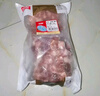 恒都 国产谷饲原切牛腩块 2斤 偏瘦 肥瘦比1:9 生鲜牛肉 不注水不滚揉 实拍图