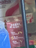 蒙牛真果粒花果奶昔牡丹荔枝风味酸奶饮品PET瓶230g*10瓶 中秋送礼 实拍图