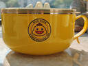 【京东物流配送】小黄鸭泡面碗饭盒饭碗学生宿舍不锈钢方便面碗 不锈钢【1300ML】黄鸭 16cm 1个 实拍图