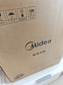 美的（Midea）低脂浓香电压力锅健康0涂层家用煲汤高压锅5L双胆4-6人全自动智能预约炖肉煮饭电饭煲MY-C5930F 实拍图