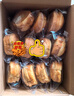 三只松鼠椰蓉手撕面包 早餐点心休闲零食酵母代餐饱腹食品整箱1000g/箱 实拍图