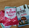 莲花味精100g*3+松茸鲜50g*2 小袋家用易贮存炒菜煲汤国货 实拍图