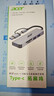 宏碁（acer）Type-C/USB扩展坞USB3.0分线器拓展转SD/TF读卡转接头适用MacBook华为笔记本电脑转换器五合一 实拍图