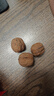 橙瑟新货新疆阿克苏红核桃薄壳红衣核桃 薄皮红皮核桃仁坚果零食特产 红核桃500克/袋*1 实拍图