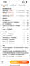 婧麒孕妇内裤纯棉可调节托腹高腰孕妇内裤3条装四季款 XL码 jq9001 实拍图
