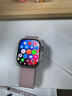 小天才酷盖磁吸系列全网通智能电话手表初中高中生小学生儿童青少年插卡定位 星光粉/全网通＋家长管控＋WIFI 实拍图