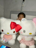 Hello Kitty三丽鸥毛绒玩具猫咪玩偶布娃娃抱枕生日礼物女生 凯蒂猫公仔52cm 实拍图