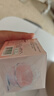 贝亲（Pigeon）桃叶儿童面霜长效保湿滋润润肤身体乳婴儿宝宝面霜 50g IA307 实拍图