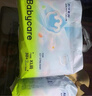 babycareAir pro拉拉裤夏季超薄透气尿不湿宝宝尿片bbc婴儿尿布迷你装 拉拉裤【XL】20片 适合12-17KG 实拍图