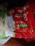 永和豆浆无添加蔗糖豆奶粉510g 30g*17小包高蛋白非转基因 即食早餐 实拍图
