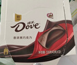 德芙大块巧克力盒装43g休闲零食送儿童女友解馋追剧食品糖果生日礼物 香浓黑巧克力盒装516g 实拍图