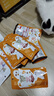 珍致猫咪零食磨牙洁齿成猫幼猫饼干60g鸡牛肉三文鱼喵脆之吻系列 鸡肉三文鱼牛肉味60g*10包 实拍图