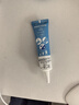 芭克kelocote官方硅凝胶巴克疤克疤膏祛疤膏贴去 疤改善治疗疤痕15g 实拍图