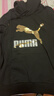 彪马（PUMA）男子休闲连帽运动卫衣套头衫531370-01 M码 实拍图