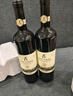 莫高（MOGAO）红酒干红葡萄酒 赤霞珠30年树龄 750ml*2双支红酒礼盒装 实拍图