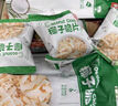 春光食品 海南特产 椰子条80g 椰子肉水果干 办公室休闲零食 实拍图