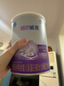 雀巢（Nestle）超启能恩婴幼儿乳蛋白适度水解配方奶粉1段0-12个月适用800克  实拍图