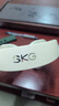 skg颈椎按摩器4098 3代【王一博同款】蓝牙颈部肩颈脖子牵引拉伸蓝牙热敷护颈按摩仪送男女友生日礼物 实拍图