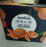 新奇士(Sunkist)澳大利亚CaraCara红肉脐橙 8斤装 水果礼盒 单果180g起 实拍图