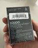 ZIPPO打火机防风煤油之宝沙子官方高端机械生日礼物送男友长辈精选礼物 拉丝镀铬 常规机 200 实拍图