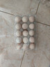 京喜加农家新鲜散养鸡蛋单枚40g正负5g谷饲蛋初生蛋溏心蛋早餐生鲜买菜 20枚 实拍图