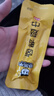 周黑鸭 甜辣卤鸭翅中145g 熟食卤味零食 武汉特色小吃 真空独立小包装 实拍图