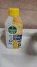 滴露（Dettol）洗衣机清洗剂250mL柠檬洗衣机深度清洁剂滚筒洗衣机清洁剂除垢 实拍图
