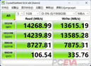 致态（ZhiTai）长江存储 1TB SSD固态硬盘 NVMe M.2接口 TiPro9000 系列 (PCIe 5.0 产品) 附赠散热器 实拍图